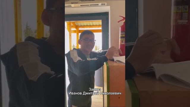 С днем дошкольного работника??? смотреть онлайн