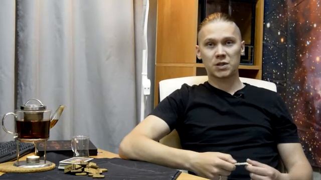 PLEXUS TREAR. ЛИЧНАЯ ПРАКТИКА ПРИ ОБУЧЕНИИ. РУНИЧЕСКИЕ ЧЕТКИ смотреть онлайн