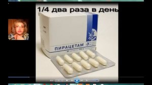 голуби -  вертячка, вирус Ньюкасла лечение , кормление