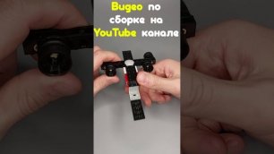 Lego Creator (31100) / САМОЛЁТ / Лего Самоделки (Короткое видео #55)