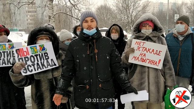 Обращение от жителей Лосиноостровского и Ярославского районов. Жители СВАО против эстакад.