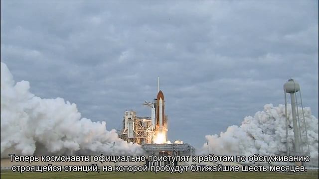 Китайский космический корабль «Шэньчжоу-13» состыковался с орбитальной станцией