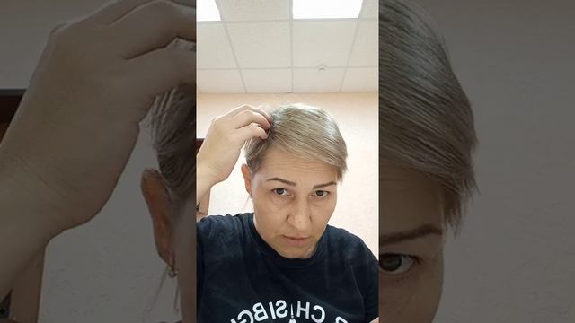 Двойная растяжка.Что это?