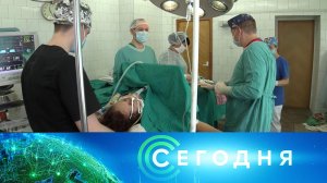 «Сегодня»: 15 июня 2022 года. 10:00 | Выпуск новостей | Новости на НТВ