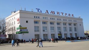 Прогулка по городу Дмитров. Часть 2 (13.08.08)