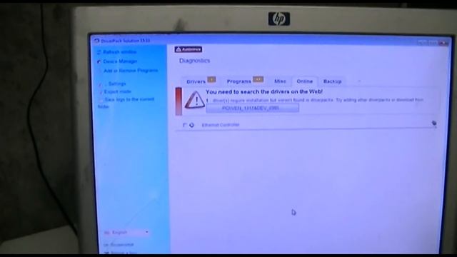 eMachines T4160 Resurrection, Part 2 - Finding Outdated Drivers смотреть онлайн