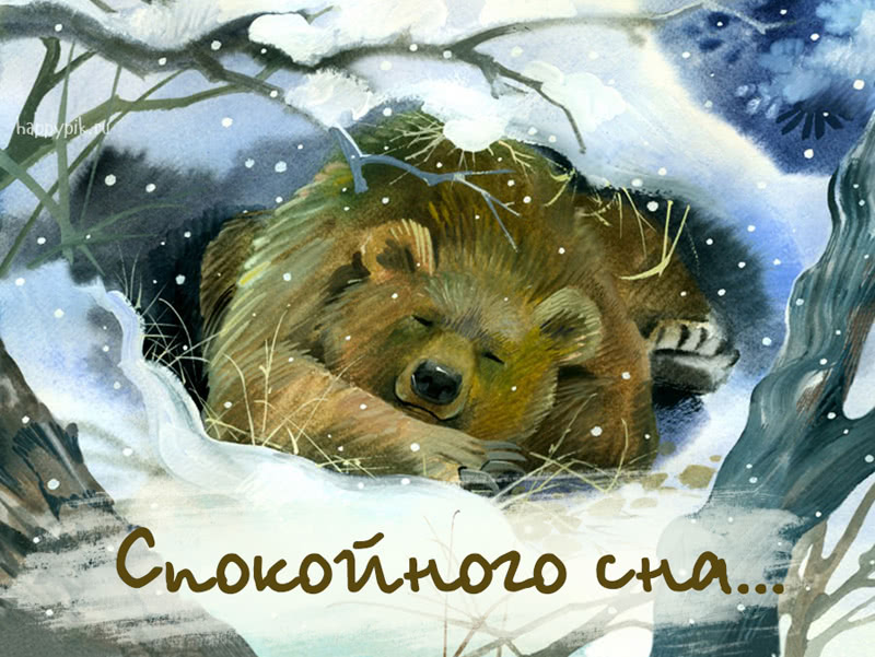 Добрый вечер ! Доброго Приятного вечера! Красивое пожелание