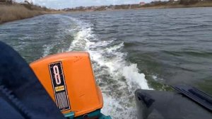 Ветерок 8э лодка 310 плоскодонная)