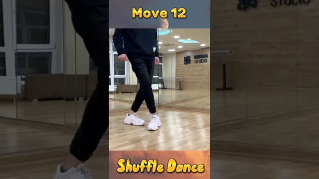 SHUFFLE MOVE | Move 12 | Tutorial for beginners #shuffledance #howtoshuffle #beginner смотреть онлайн
