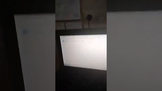 У Меня Комп смотреть онлайн