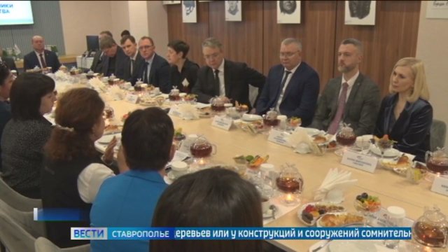Губернатор Ставрополья встретился с семьями погибших участников СВО