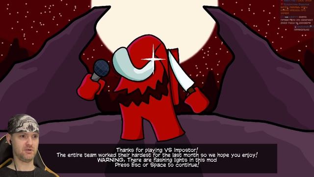 ВИТТЯ ПРОТИВ ИМПОСТЕРА И ТРОЛЛФЕЙСА ► Friday Night Funkin' vs. Imposter, vs. Trollface