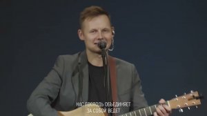 Церковь - Тело Христово