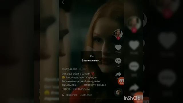 Как установить жывие обои на мобильном устройстве?/С помощью Тik Tok? смотреть онлайн