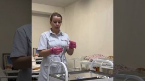 подкожное введение лекарственного средства.