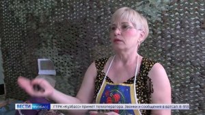 Волонтёры Тяжинского округа