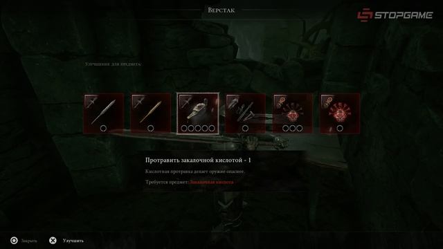 Обзор игры Mortal Shell смотреть онлайн