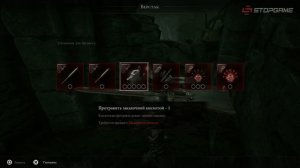 Обзор игры Mortal Shell