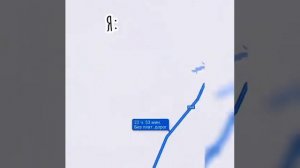 Где живёт JONY? Дома JONY