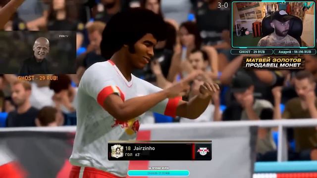 НАГРАДЫ ЗА 1 И 2 РАНГ В WL! СУМАСШЕДШИЙ АККАУНТ! FIFA23 FUT смотреть онлайн