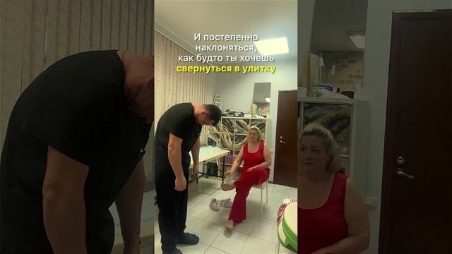 Холка уйдёт, если делать это простое упражнение! Упражнения для здоровья от «АКУПРЕССУРА - Россия»