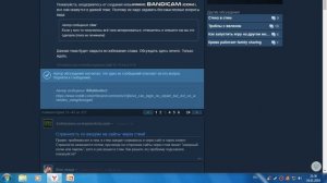 Решение найдено! Неверное имя аккаунта или пароль.