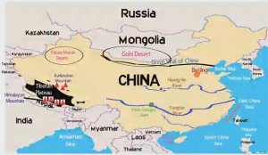 КАРТА МИР (China Physical Map)