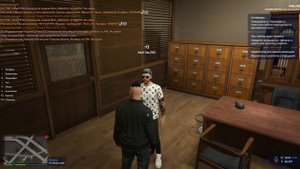 GTA 5 RP Online Получение лицензии на бизнес