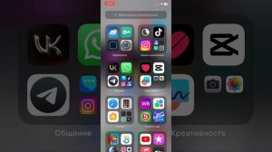 КАК УСТАНОВИТЬ ТИК ТОК В РОССИИ || ПРОВЕРЕННЫЙ СПОСОБ