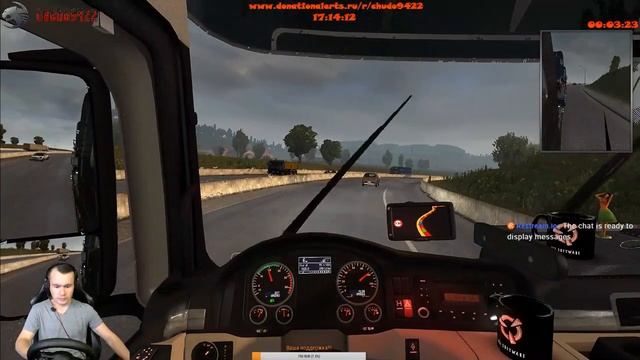 ?[ProMods 2.30]?Опять ProMods и опять яхта! Еду в Испанию на MAN TGX EURO 6 от 09.09.2018 ? смотреть онлайн