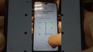FRP Android 10, Android 9 - Nokia 3.2 TA-1156 , разблокировка FRP google account