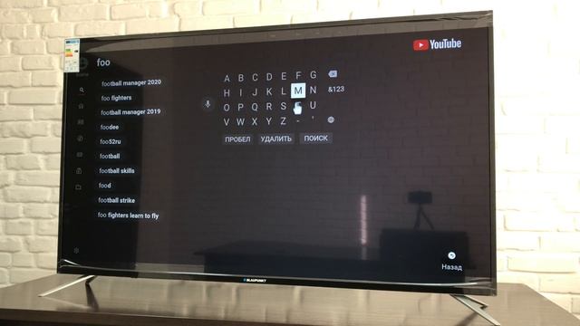 Видеообзор Blaupunkt 65UK850 (Blaupunkt UK850 Series Review) смотреть онлайн