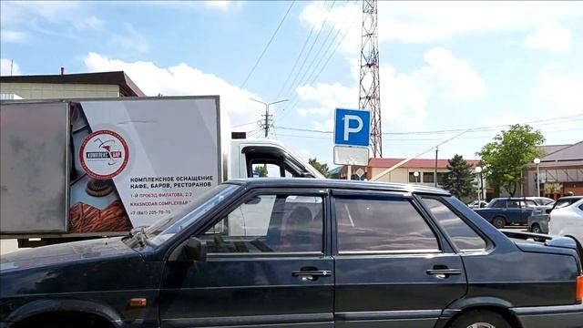 Прокатимся по Улицам Нашей Станицы ( Для тех, кто просил))// Люблю Тебя, Моя ГИАГИНСКАЯ! смотреть онлайн