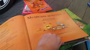 Детские книжные полки. Стихи и книжки-картинки