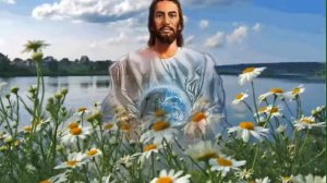 На то тебя Господь благословил