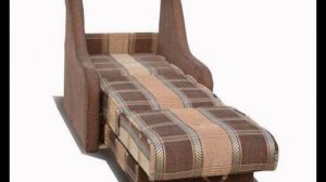 Кресло кровать москва