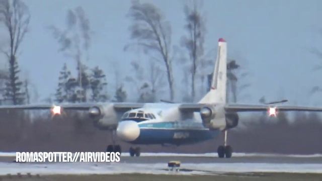 Ан-24 Мотор CiЧ UR-BXC. Руление и взлёт. Аэропорт Минск,2021 смотреть онлайн
