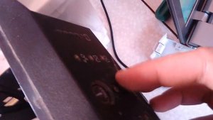 Полное выключение APC Smart-UPS 1500
