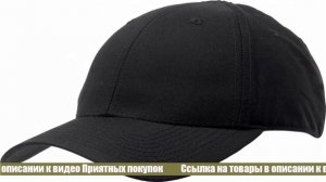 Как выбрать бейсболку на AliExpress