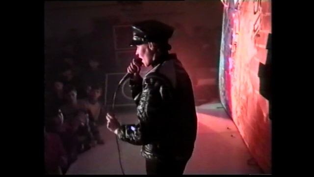 Наташа Бородина. Магнитная буря (Казань, 1993 г.) смотреть онлайн