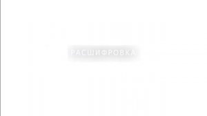 Просто о системе допусков и посадок