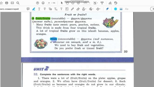 Unit 2 Ex. 32 / ГДЗ к учебнику VII класса (углубл. изуч.)/ Афанасьева, Михеева смотреть онлайн