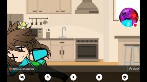 Чинилы и большой секрет Gacha life (gift)