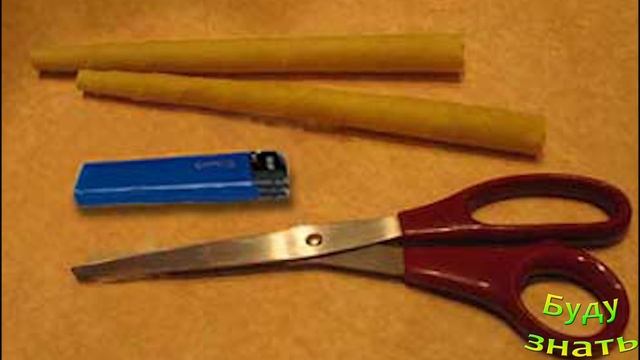 Работают ли УШНЫЕ СВЕЧИ - ФИТОворонки? ДА!!! смотреть онлайн