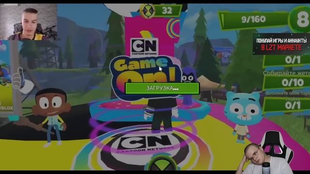 КАША СМОТРИТ : Прохождение ROBLOX #2: удивительный мир Гамбола смотреть онлайн