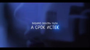 Баста, HammAli & Navai   Где ты теперь и с кем