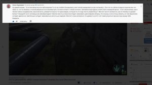 Истинное лицо официальных ученых. Как опустилась наука.