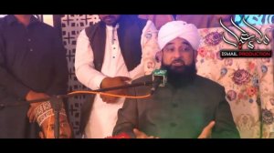 Maan Ki Khidmat Ka Silla Bayan Mulana Raza Saqib Mustafai Saab