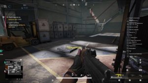 Lost Light ОБЗОР