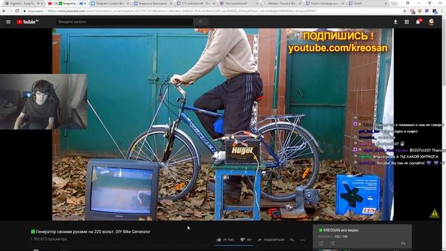 Братишкин смотрит KREOSAN |Генератор своими руками на 220 вольт смотреть онлайн
